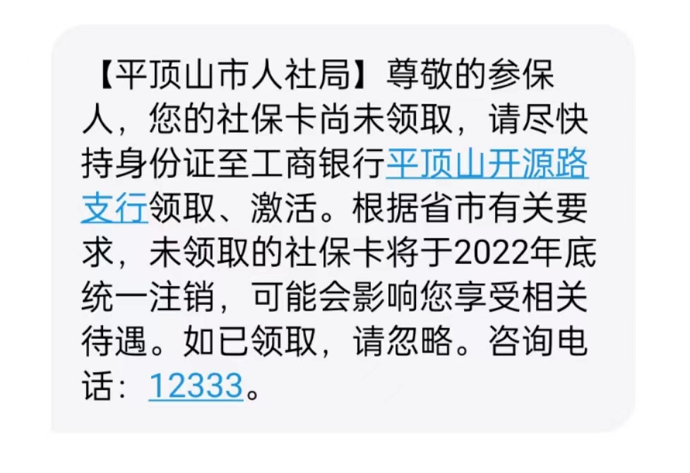 微信图片_20220901083123.jpg