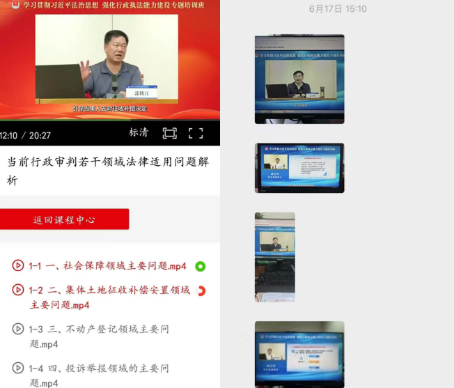 微信图片_20250729162909.png